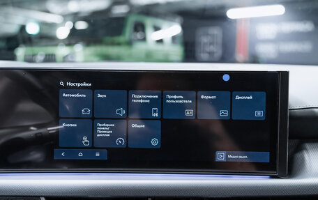 Hyundai Sonata VIII, 2025 год, 4 400 000 рублей, 25 фотография