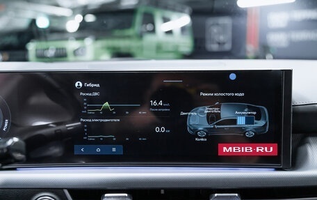 Hyundai Sonata VIII, 2025 год, 4 400 000 рублей, 24 фотография