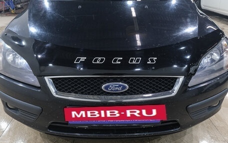 Ford Focus II рестайлинг, 2006 год, 499 000 рублей, 8 фотография