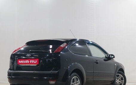 Ford Focus II рестайлинг, 2006 год, 499 000 рублей, 7 фотография