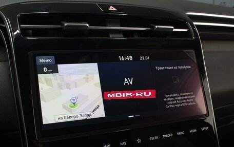 Hyundai Tucson, 2023 год, 3 800 000 рублей, 14 фотография