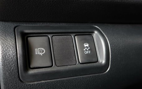 Toyota Camry, 2014 год, 1 689 000 рублей, 25 фотография