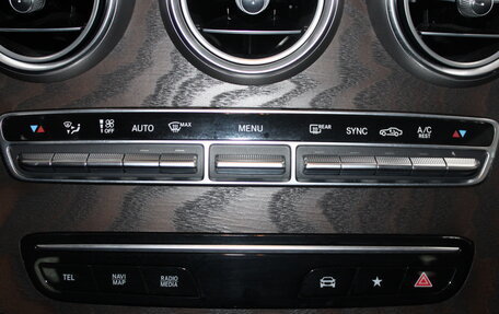 Mercedes-Benz GLC, 2021 год, 4 499 900 рублей, 12 фотография