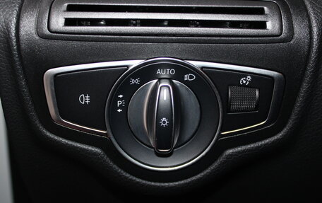 Mercedes-Benz GLC, 2021 год, 4 499 900 рублей, 9 фотография