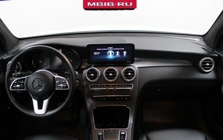 Mercedes-Benz GLC, 2021 год, 4 499 900 рублей, 7 фотография