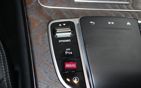 Mercedes-Benz GLC, 2021 год, 4 499 900 рублей, 14 фотография