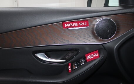 Mercedes-Benz GLC, 2021 год, 4 499 900 рублей, 8 фотография