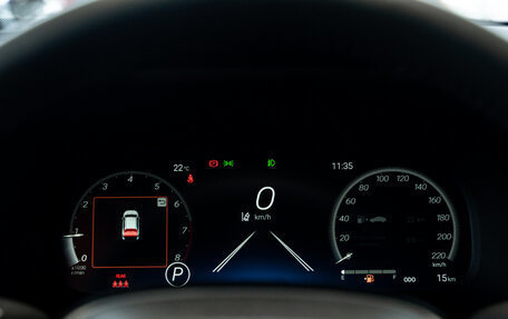 Toyota RAV4, 2025 год, 4 379 000 рублей, 13 фотография