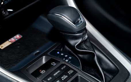 Toyota RAV4, 2025 год, 4 379 000 рублей, 11 фотография