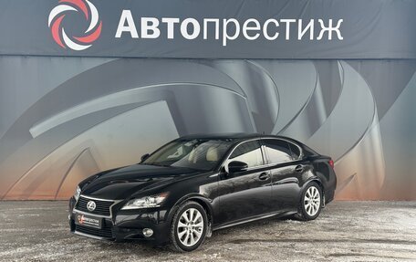 Lexus GS IV рестайлинг, 2012 год, 2 080 000 рублей, 1 фотография