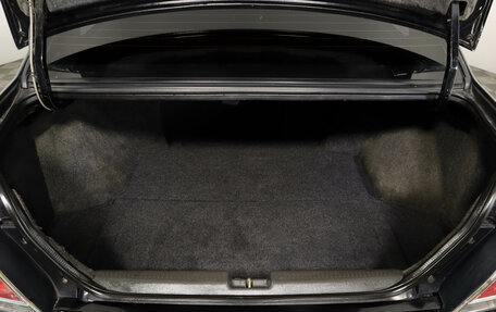 Mitsubishi Lancer IX, 2007 год, 549 000 рублей, 8 фотография