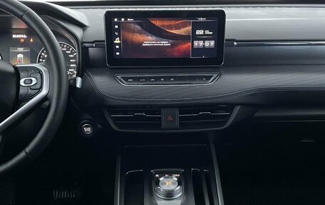 Haval Jolion, 2024 год, 2 000 000 рублей, 17 фотография