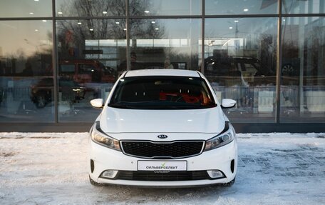 KIA Cerato III, 2019 год, 1 500 000 рублей, 3 фотография