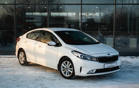 KIA Cerato III, 2019 год, 1 500 000 рублей, 5 фотография