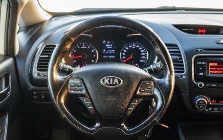 KIA Cerato III, 2019 год, 1 500 000 рублей, 16 фотография