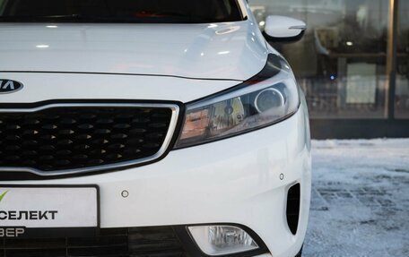 KIA Cerato III, 2019 год, 1 500 000 рублей, 10 фотография