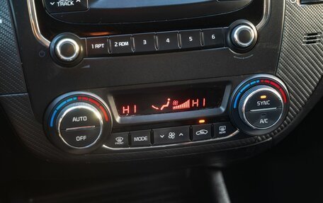 KIA Cerato III, 2019 год, 1 500 000 рублей, 23 фотография