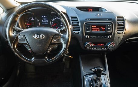 KIA Cerato III, 2019 год, 1 500 000 рублей, 20 фотография