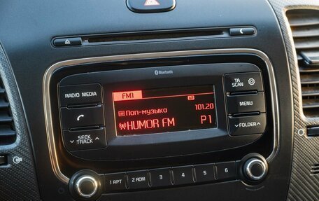 KIA Cerato III, 2019 год, 1 500 000 рублей, 22 фотография