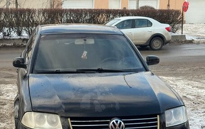 Volkswagen Passat B5+ рестайлинг, 2002 год, 400 000 рублей, 1 фотография