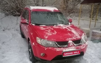 Mitsubishi Outlander III рестайлинг 3, 2007 год, 1 100 000 рублей, 1 фотография