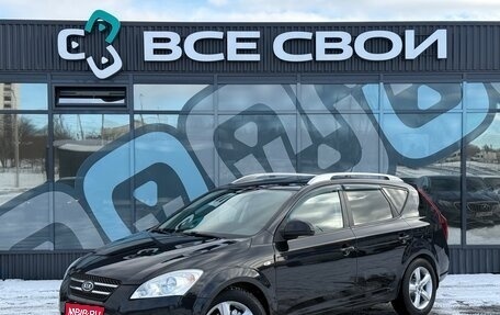 KIA cee'd I рестайлинг, 2008 год, 727 000 рублей, 1 фотография