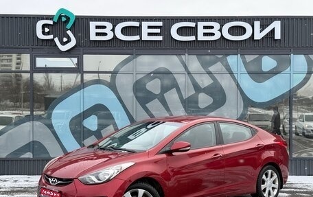 Hyundai Elantra V, 2011 год, 1 050 000 рублей, 1 фотография