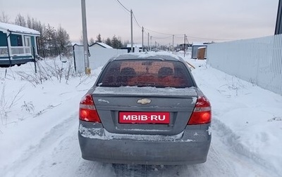 Chevrolet Aveo III, 2009 год, 250 000 рублей, 1 фотография