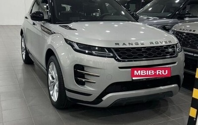 Land Rover Range Rover Evoque II, 2019 год, 3 699 900 рублей, 1 фотография