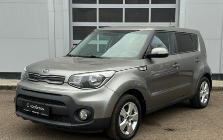 KIA Soul II рестайлинг, 2017 год, 1 079 000 рублей, 1 фотография