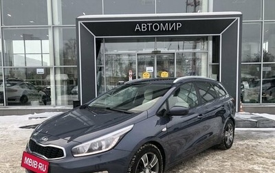 KIA cee'd III, 2017 год, 1 300 000 рублей, 1 фотография