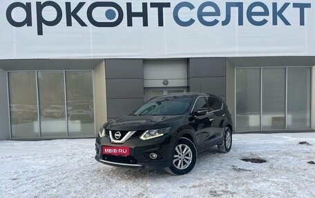 Nissan X-Trail, 2015 год, 1 620 000 рублей, 1 фотография