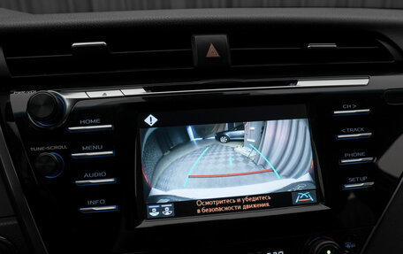 Toyota Camry, 2019 год, 2 280 000 рублей, 20 фотография