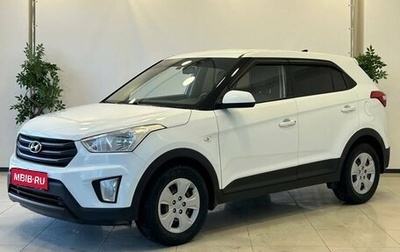 Hyundai Creta I рестайлинг, 2016 год, 1 450 000 рублей, 1 фотография