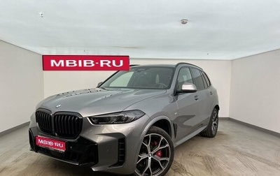 BMW X5, 2023 год, 10 820 000 рублей, 1 фотография