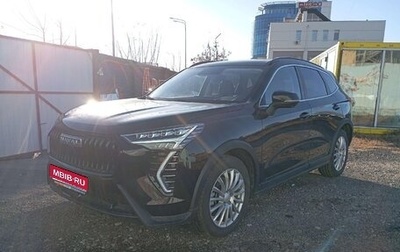 Haval Jolion, 2024 год, 1 953 000 рублей, 1 фотография