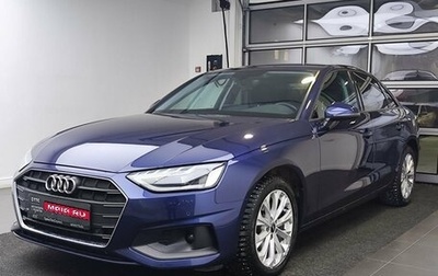 Audi A4, 2021 год, 3 249 000 рублей, 1 фотография