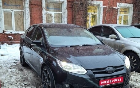 Ford Focus III, 2013 год, 870 000 рублей, 1 фотография