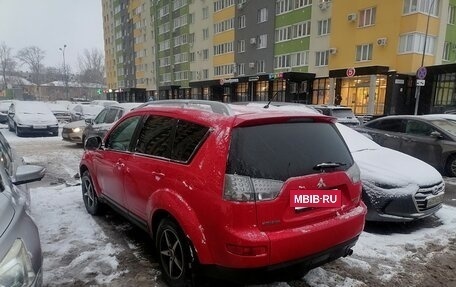Mitsubishi Outlander III рестайлинг 3, 2007 год, 1 100 000 рублей, 5 фотография