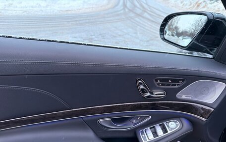 Mercedes-Benz S-Класс, 2015 год, 5 200 000 рублей, 13 фотография