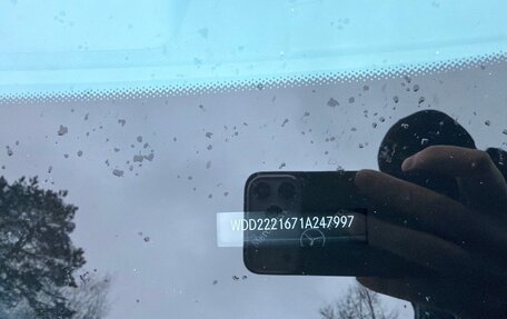 Mercedes-Benz S-Класс, 2015 год, 5 200 000 рублей, 16 фотография