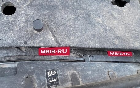 Mercedes-Benz S-Класс, 2015 год, 5 200 000 рублей, 19 фотография