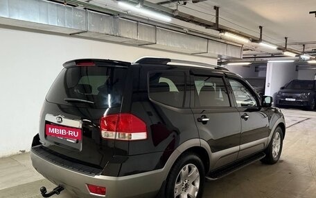 KIA Mohave I, 2016 год, 2 330 000 рублей, 4 фотография