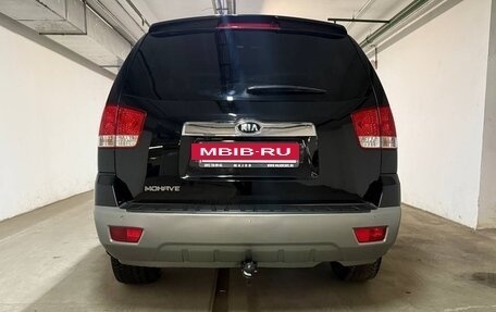 KIA Mohave I, 2016 год, 2 330 000 рублей, 5 фотография