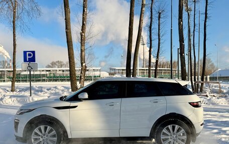 Land Rover Range Rover Evoque I, 2012 год, 2 250 000 рублей, 4 фотография