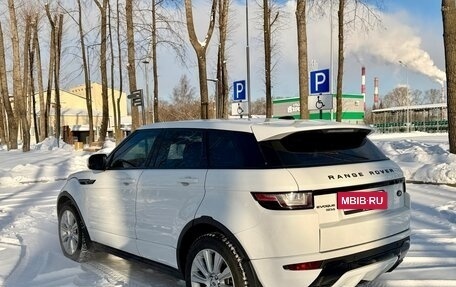 Land Rover Range Rover Evoque I, 2012 год, 2 250 000 рублей, 6 фотография