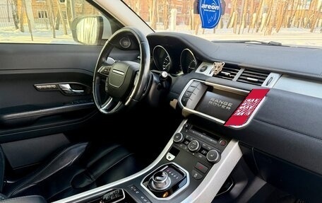 Land Rover Range Rover Evoque I, 2012 год, 2 250 000 рублей, 13 фотография