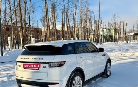 Land Rover Range Rover Evoque I, 2012 год, 2 250 000 рублей, 7 фотография