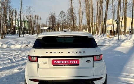 Land Rover Range Rover Evoque I, 2012 год, 2 250 000 рублей, 8 фотография