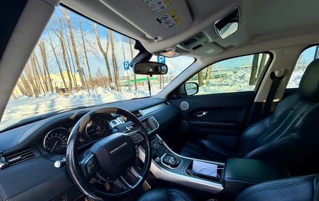 Land Rover Range Rover Evoque I, 2012 год, 2 250 000 рублей, 14 фотография